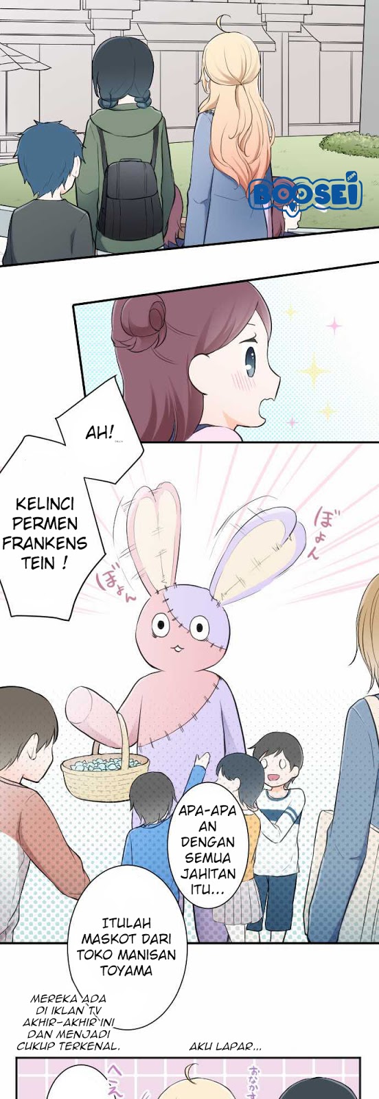 image-komik-ouji-sama-nante-iranai-chapter-13-10/24