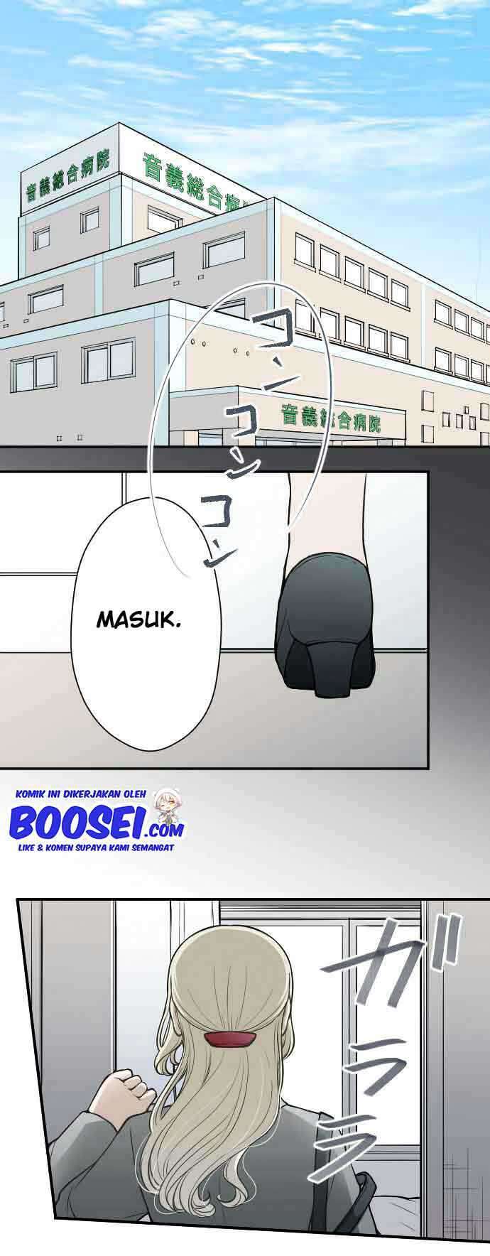 image-komik-ouji-sama-nante-iranai-chapter-130-2/23