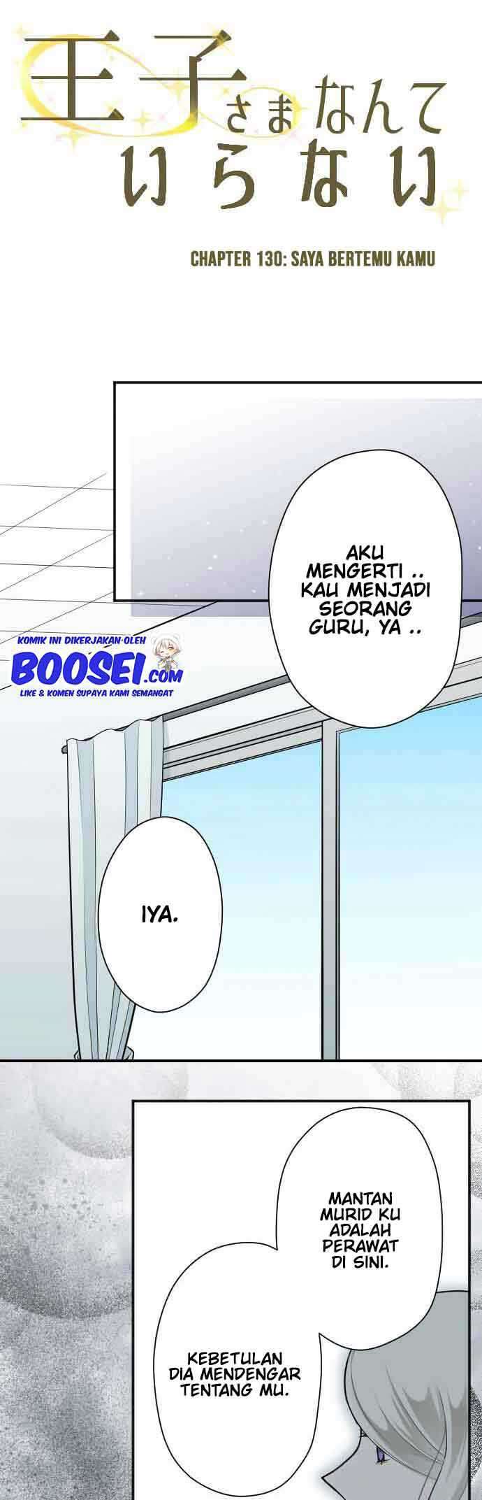 image-komik-ouji-sama-nante-iranai-chapter-130-4/23