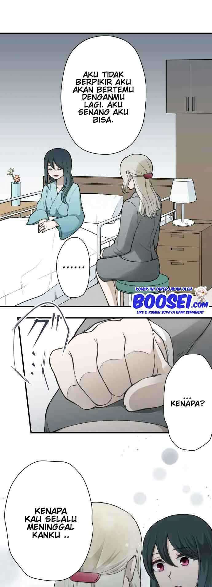 image-komik-ouji-sama-nante-iranai-chapter-130-6/23