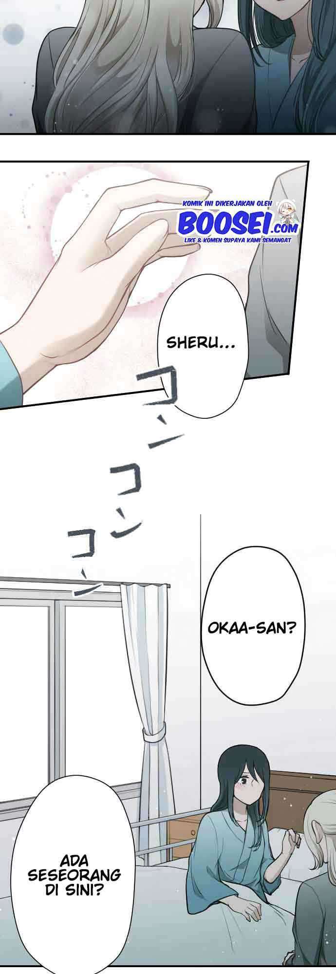 image-komik-ouji-sama-nante-iranai-chapter-130-7/23