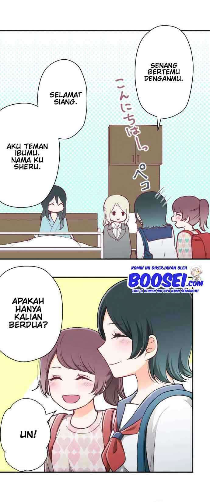 image-komik-ouji-sama-nante-iranai-chapter-130-9/23