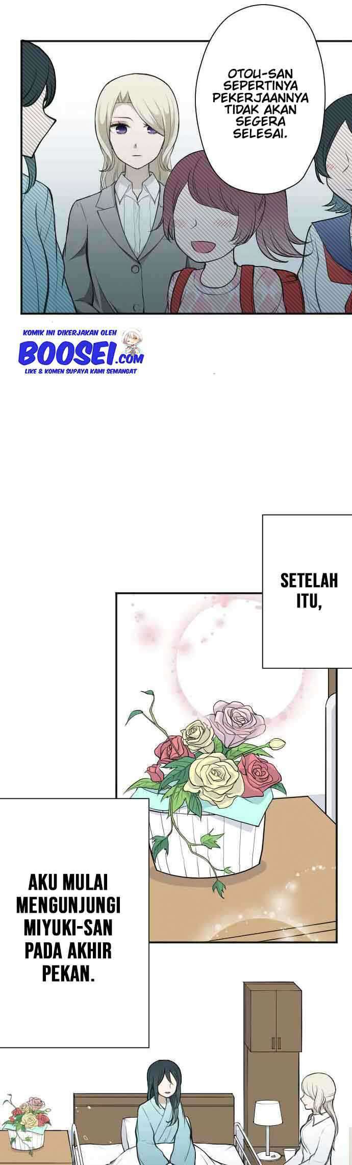 image-komik-ouji-sama-nante-iranai-chapter-130-10/23