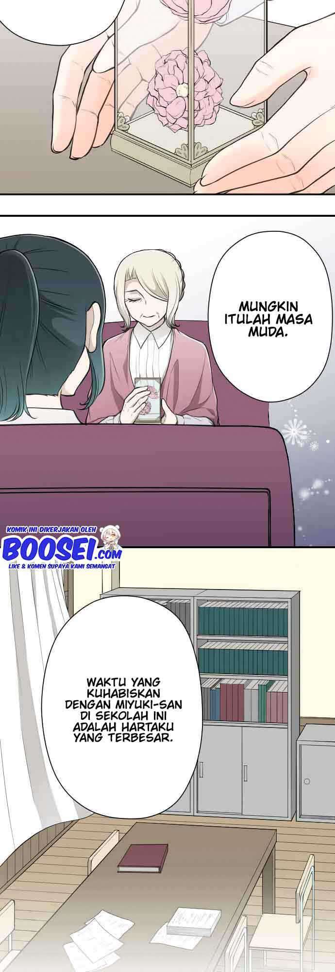 image-komik-ouji-sama-nante-iranai-chapter-131-4/25