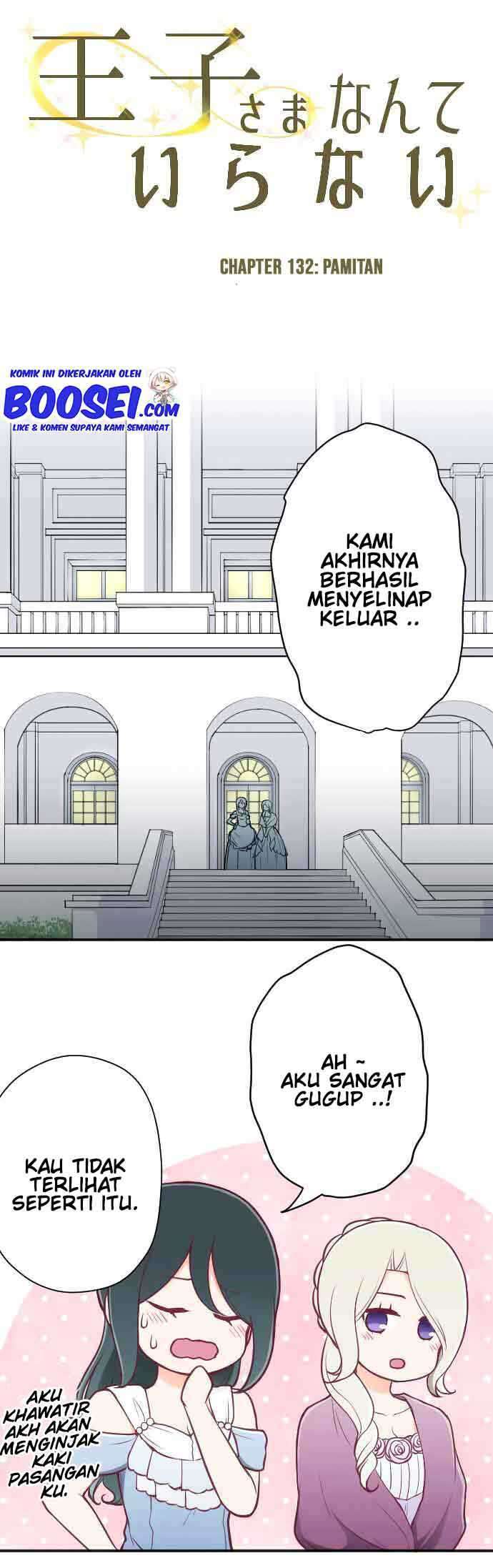 image-komik-ouji-sama-nante-iranai-chapter-132-6/22