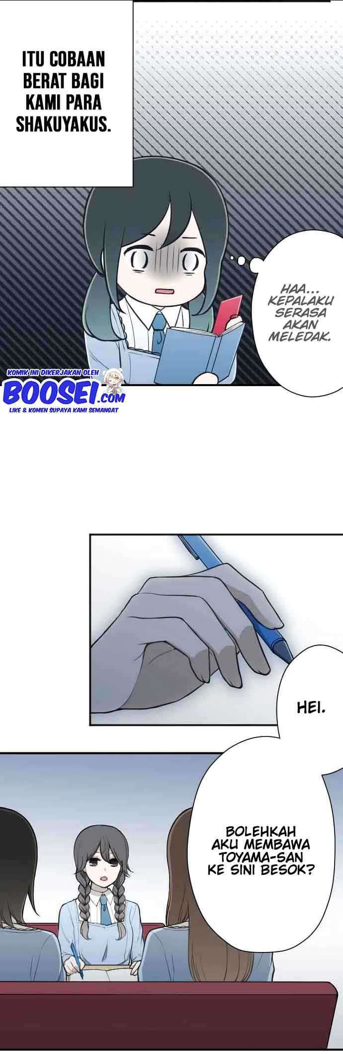 image-komik-ouji-sama-nante-iranai-chapter-133-4/23