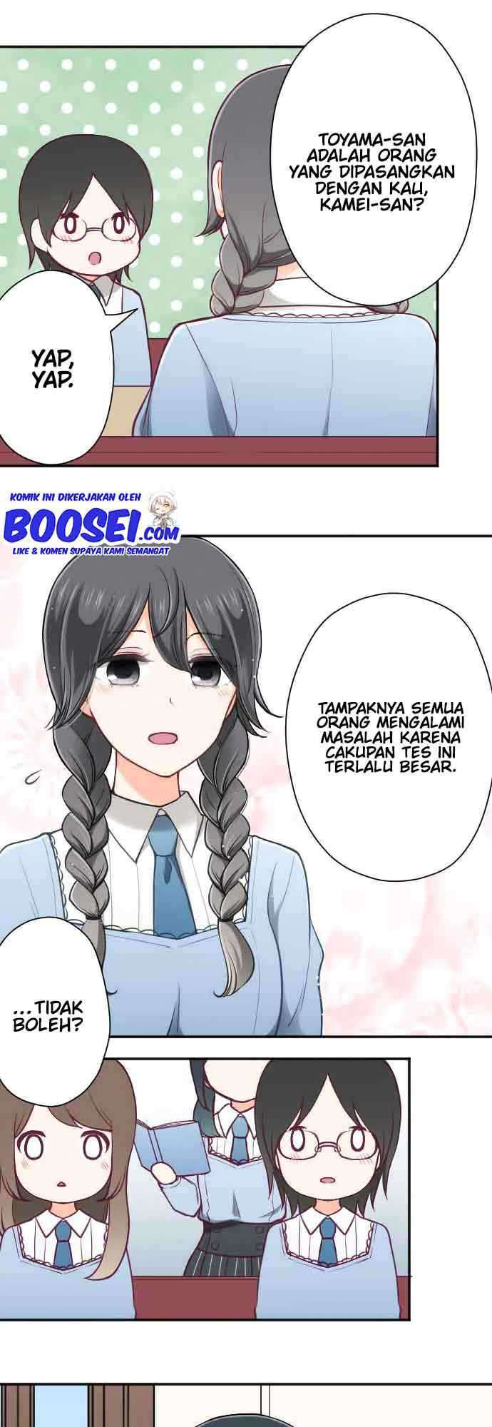 image-komik-ouji-sama-nante-iranai-chapter-133-5/23