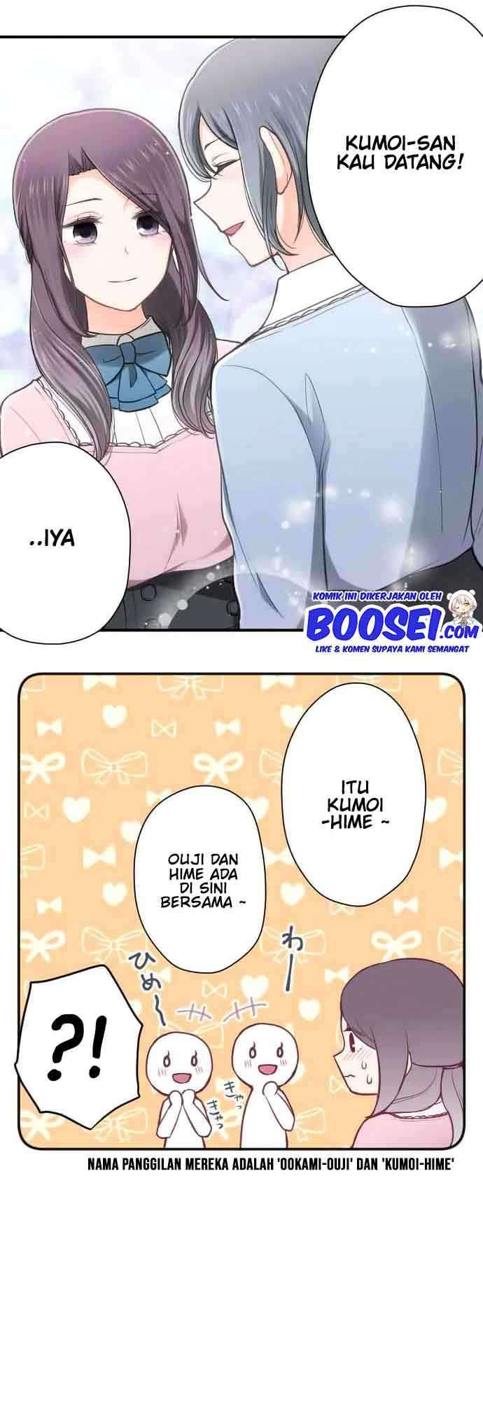 image-komik-ouji-sama-nante-iranai-chapter-133-16/23