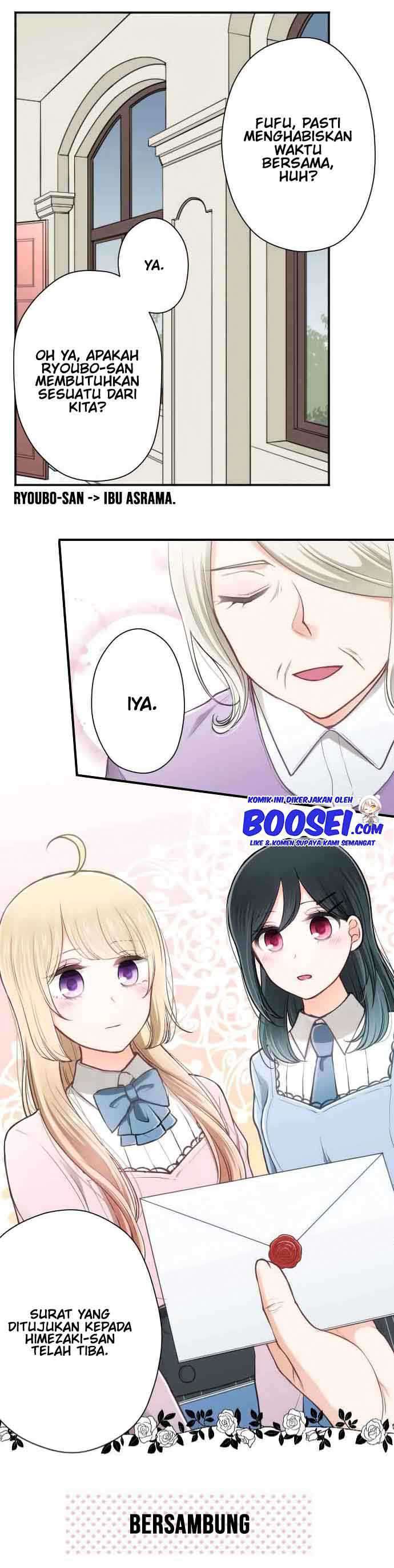 image-komik-ouji-sama-nante-iranai-chapter-133-21/23