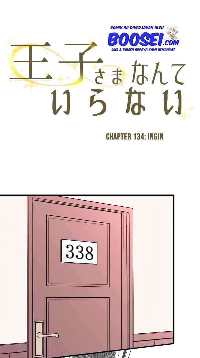 image-komik-ouji-sama-nante-iranai-chapter-134-3/22