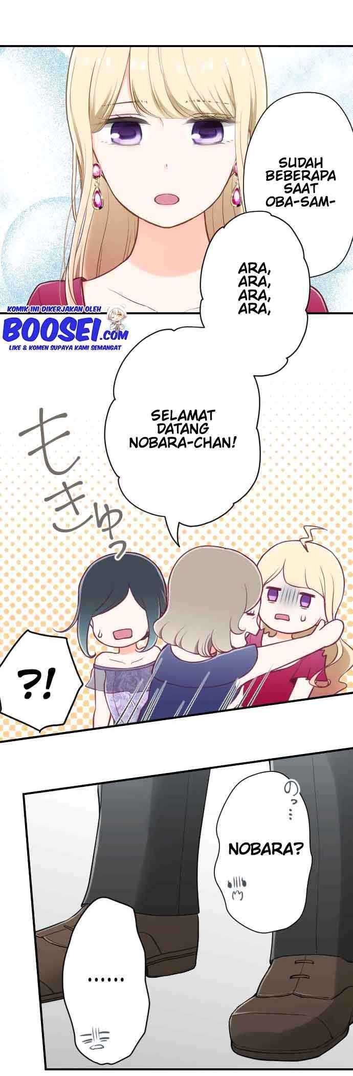 image-komik-ouji-sama-nante-iranai-chapter-138-5/22