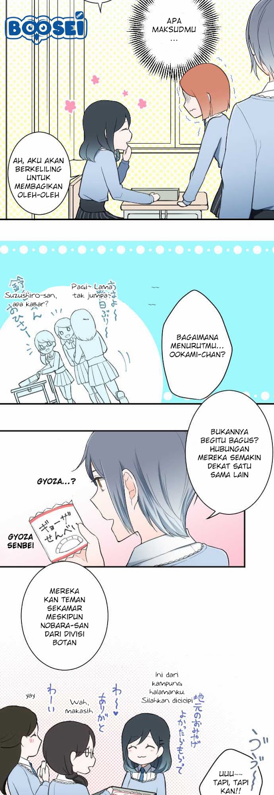 image-komik-ouji-sama-nante-iranai-chapter-14-3/23