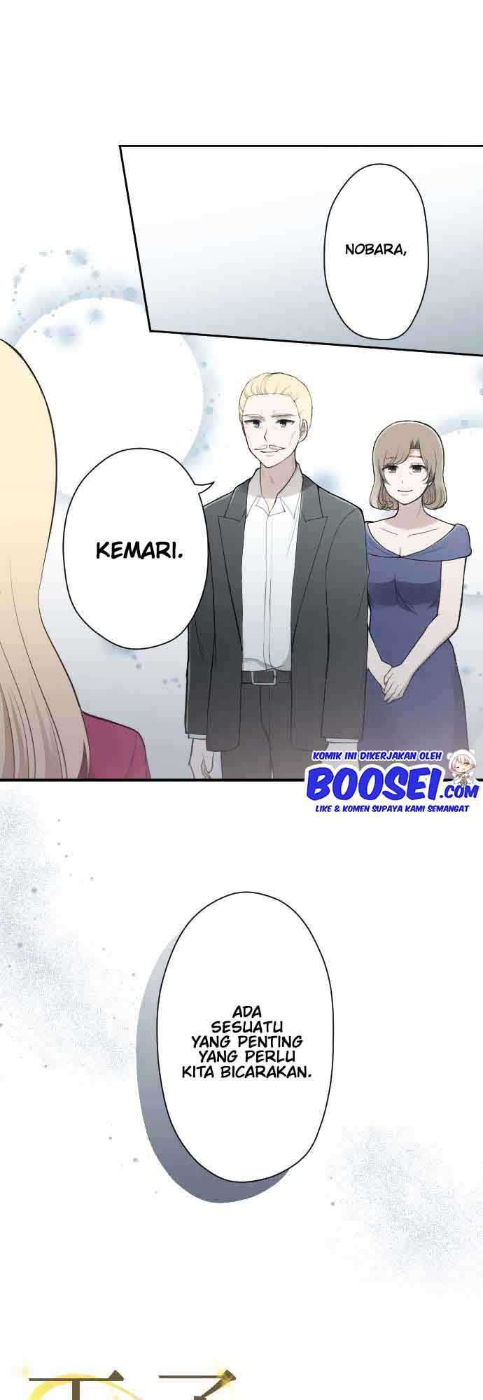 image-komik-ouji-sama-nante-iranai-chapter-140-2/23