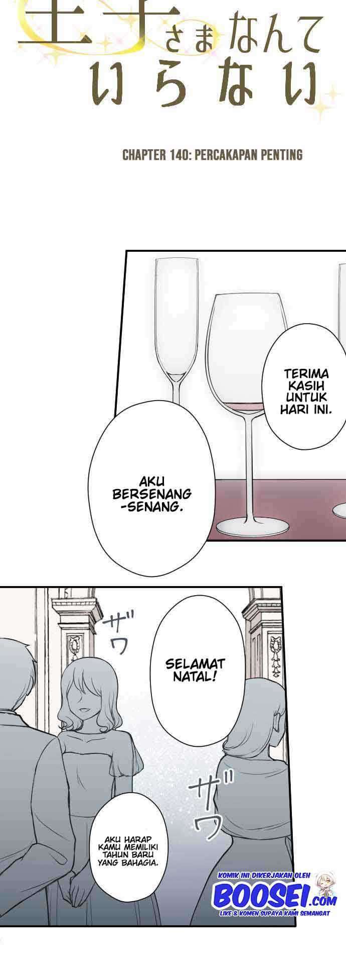 image-komik-ouji-sama-nante-iranai-chapter-140-3/23