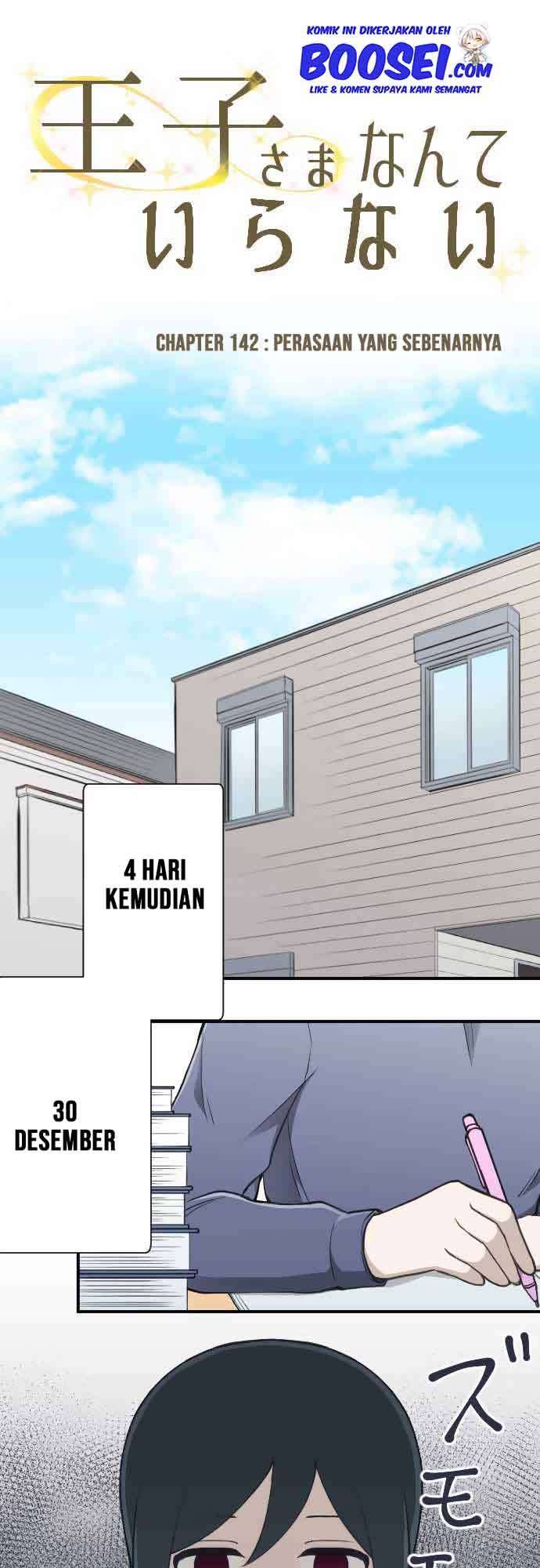 image-komik-ouji-sama-nante-iranai-chapter-142-5/23