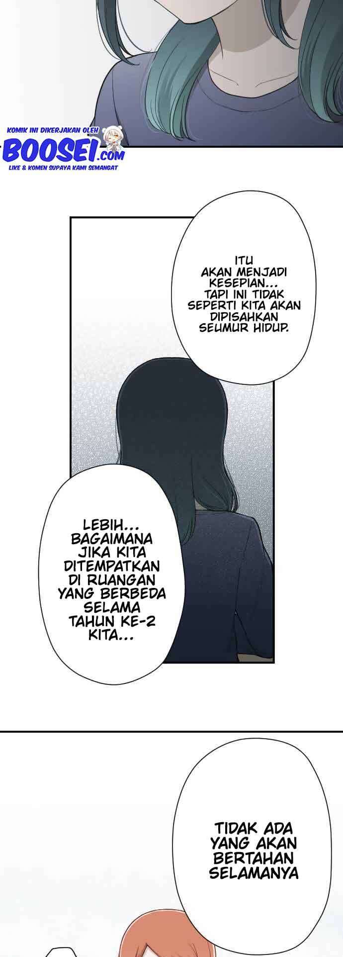 image-komik-ouji-sama-nante-iranai-chapter-142-11/23