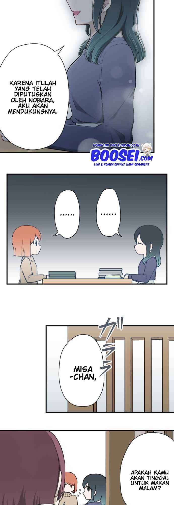 image-komik-ouji-sama-nante-iranai-chapter-142-14/23