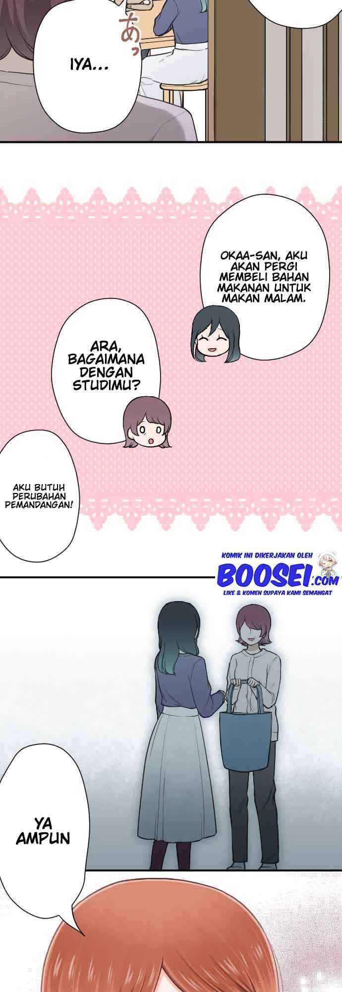 image-komik-ouji-sama-nante-iranai-chapter-142-15/23