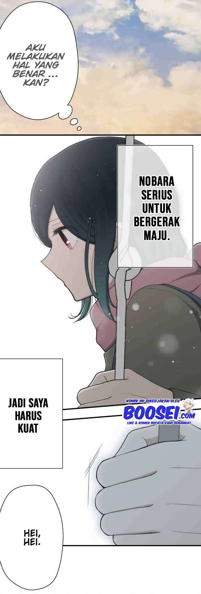 image-komik-ouji-sama-nante-iranai-chapter-142-18/23