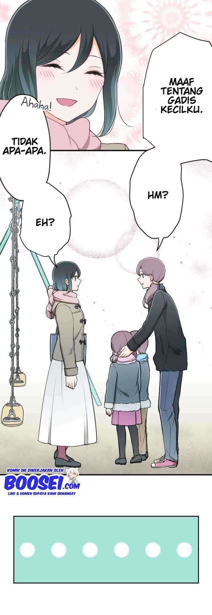 image-komik-ouji-sama-nante-iranai-chapter-143-2/24