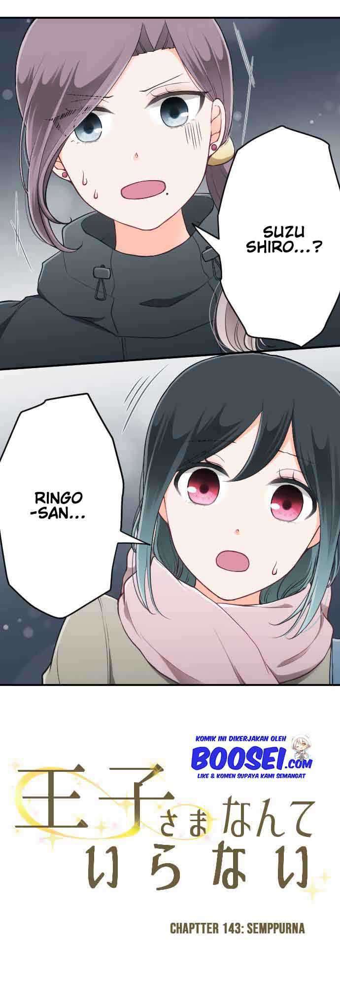 image-komik-ouji-sama-nante-iranai-chapter-143-3/24