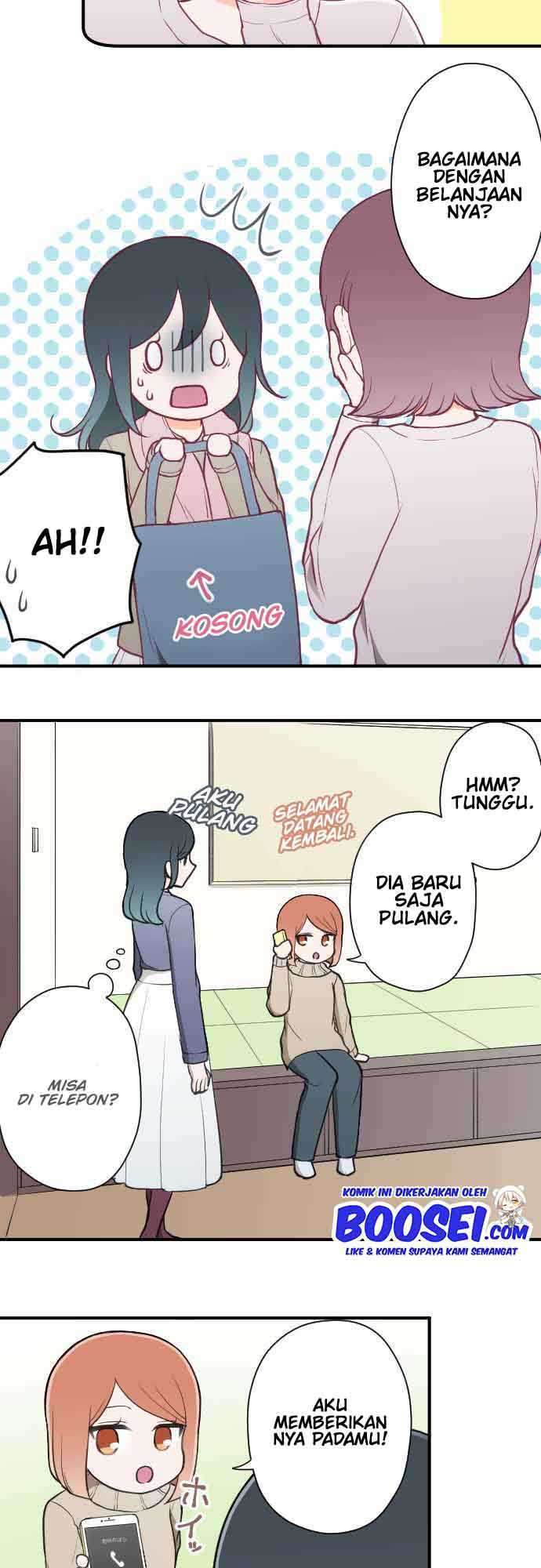 image-komik-ouji-sama-nante-iranai-chapter-143-21/24