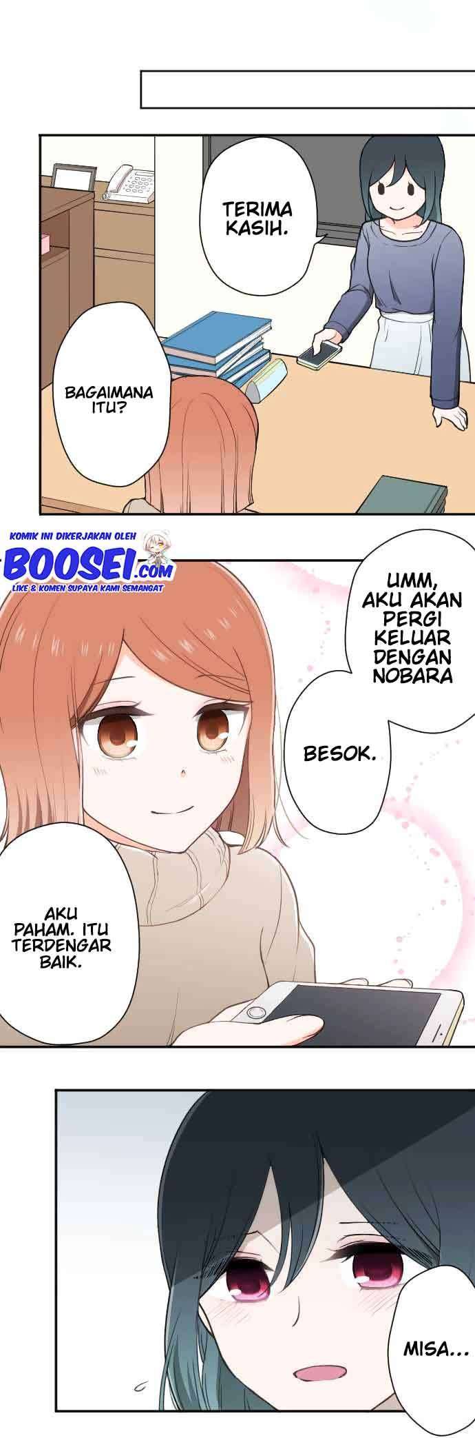 image-komik-ouji-sama-nante-iranai-chapter-145-3/22