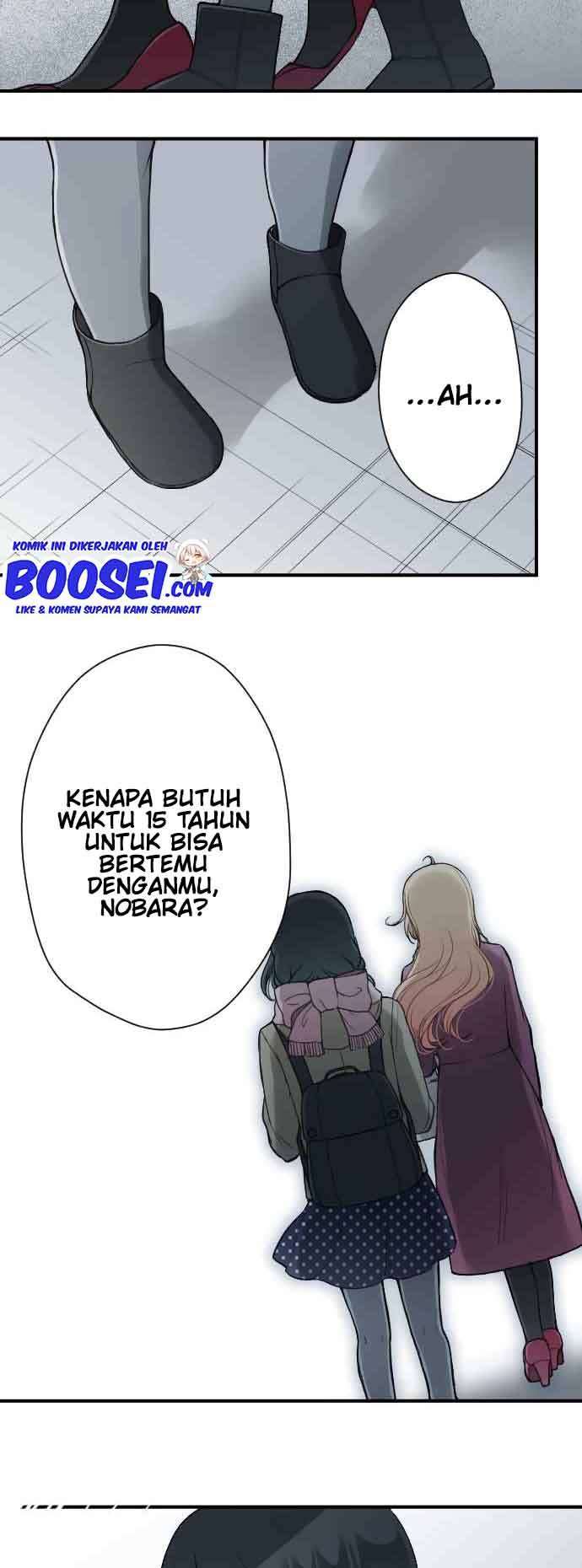 image-komik-ouji-sama-nante-iranai-chapter-146-14/22