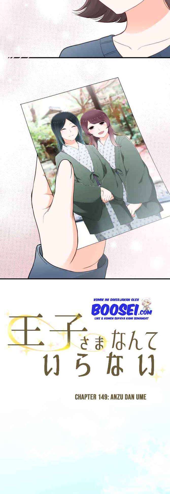 image-komik-ouji-sama-nante-iranai-chapter-149-3/22