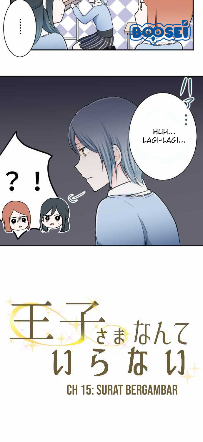 image-komik-ouji-sama-nante-iranai-chapter-15-3/24