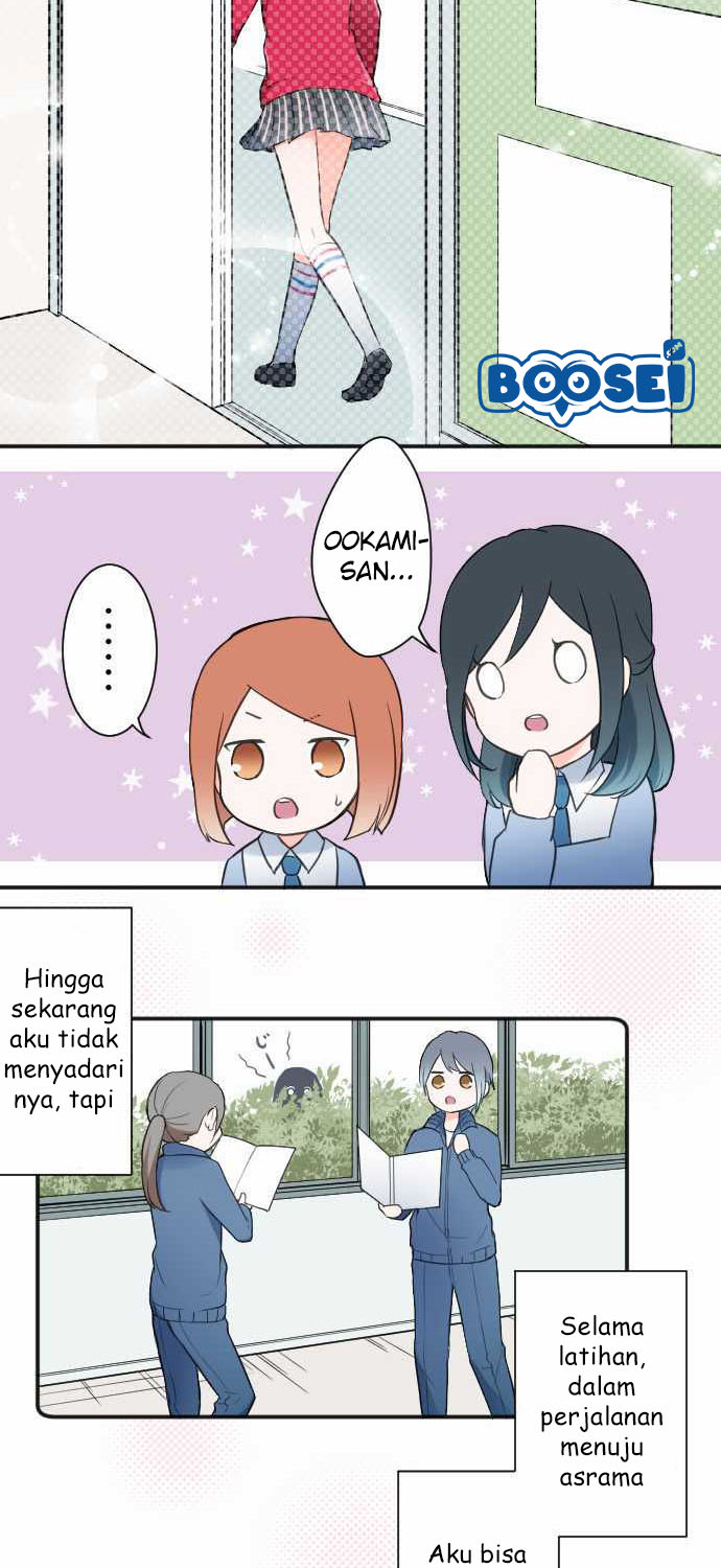 image-komik-ouji-sama-nante-iranai-chapter-15-10/24