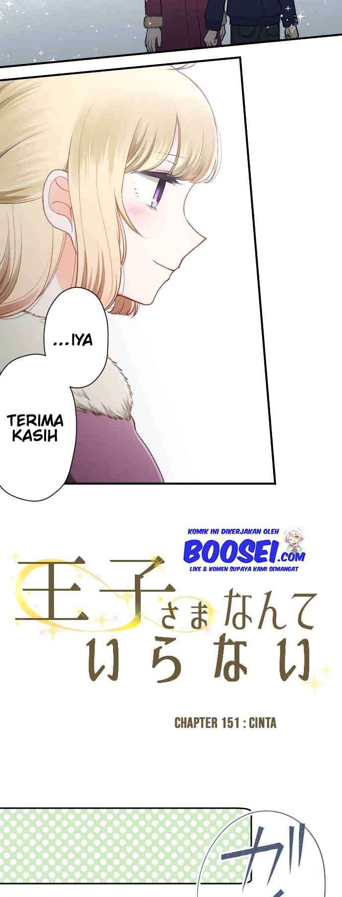 image-komik-ouji-sama-nante-iranai-chapter-151-8/22