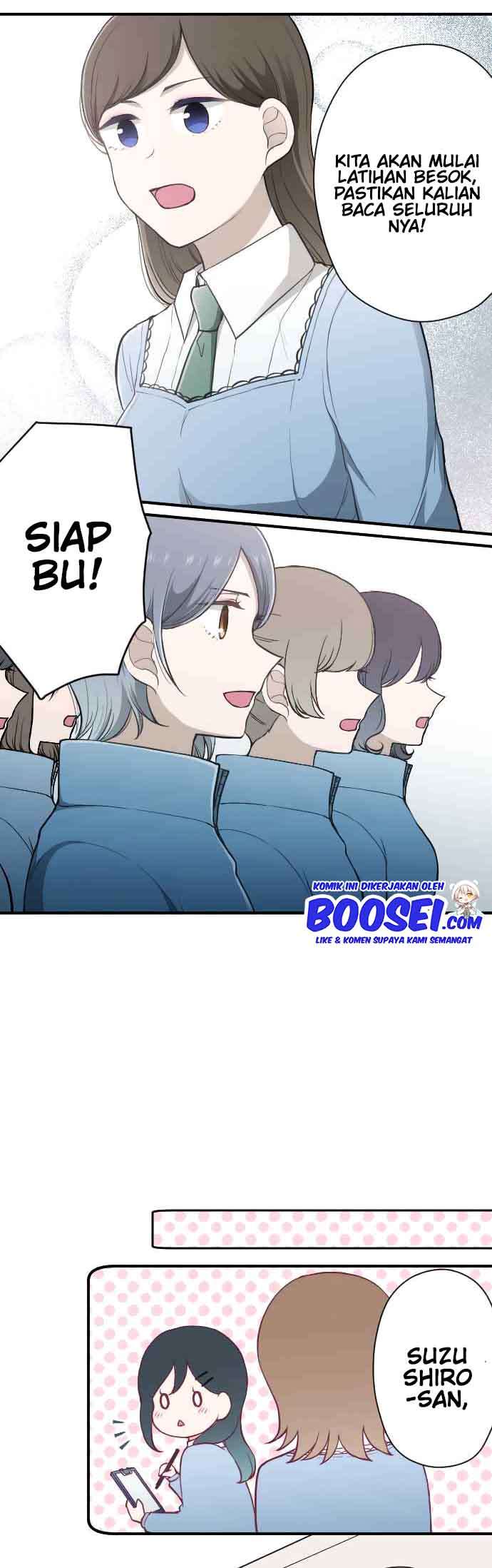 image-komik-ouji-sama-nante-iranai-chapter-152-5/25