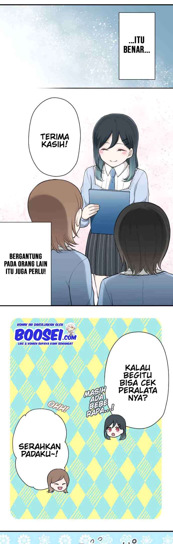 image-komik-ouji-sama-nante-iranai-chapter-152-7/25