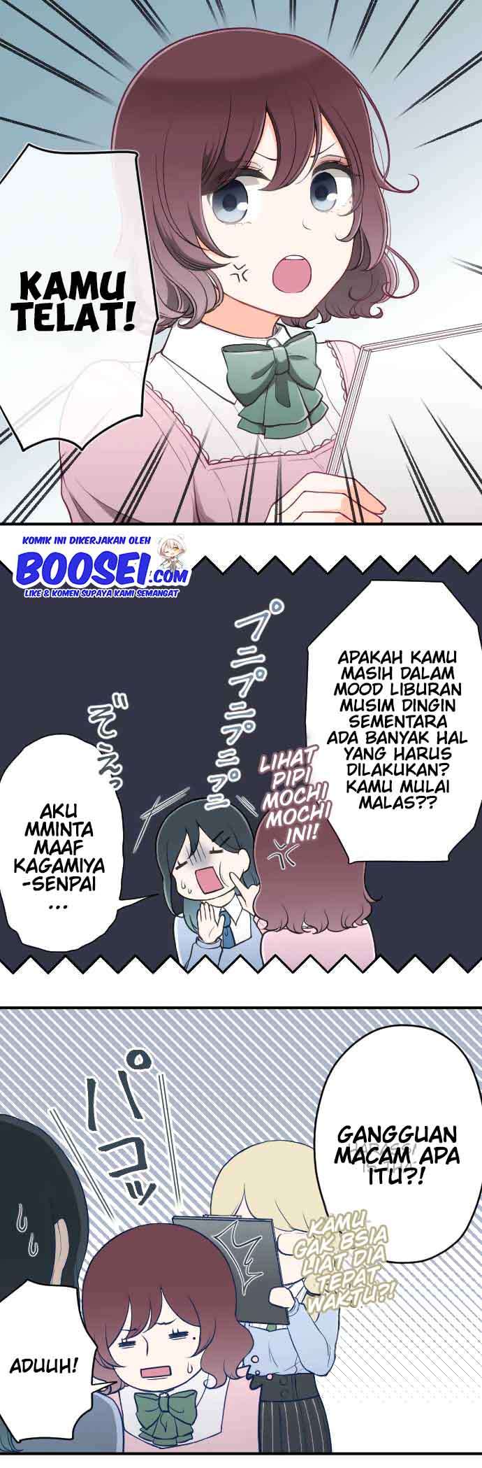 image-komik-ouji-sama-nante-iranai-chapter-152-9/25