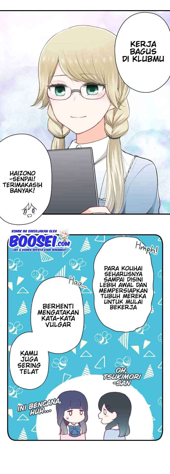 image-komik-ouji-sama-nante-iranai-chapter-152-10/25