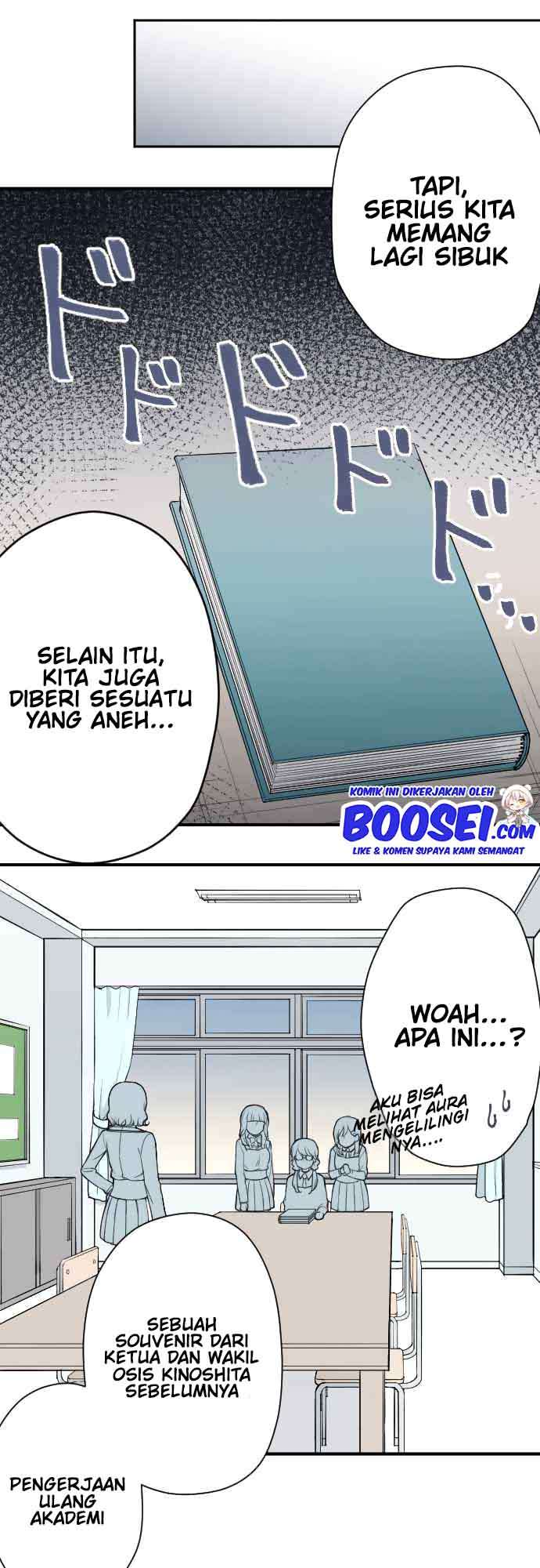 image-komik-ouji-sama-nante-iranai-chapter-152-11/25