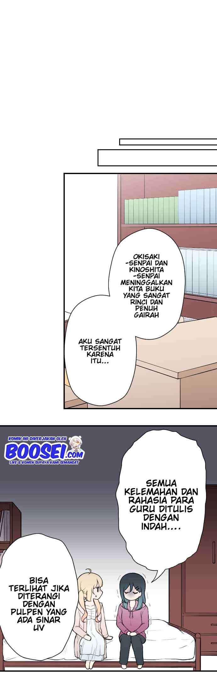 image-komik-ouji-sama-nante-iranai-chapter-152-18/25