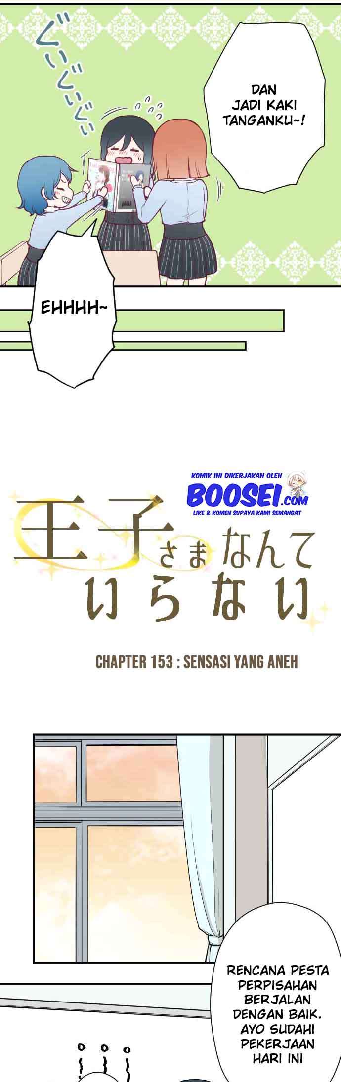 image-komik-ouji-sama-nante-iranai-chapter-153-5/22