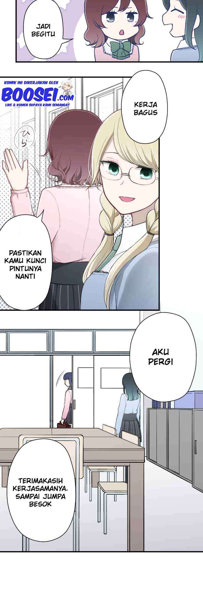 image-komik-ouji-sama-nante-iranai-chapter-153-7/22