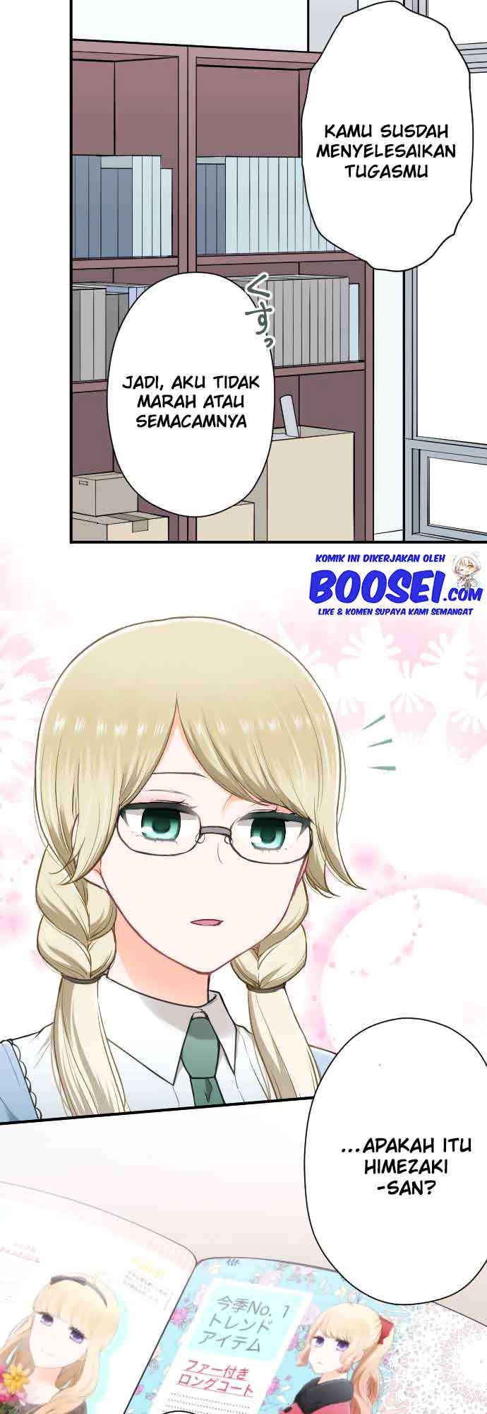 image-komik-ouji-sama-nante-iranai-chapter-153-15/22