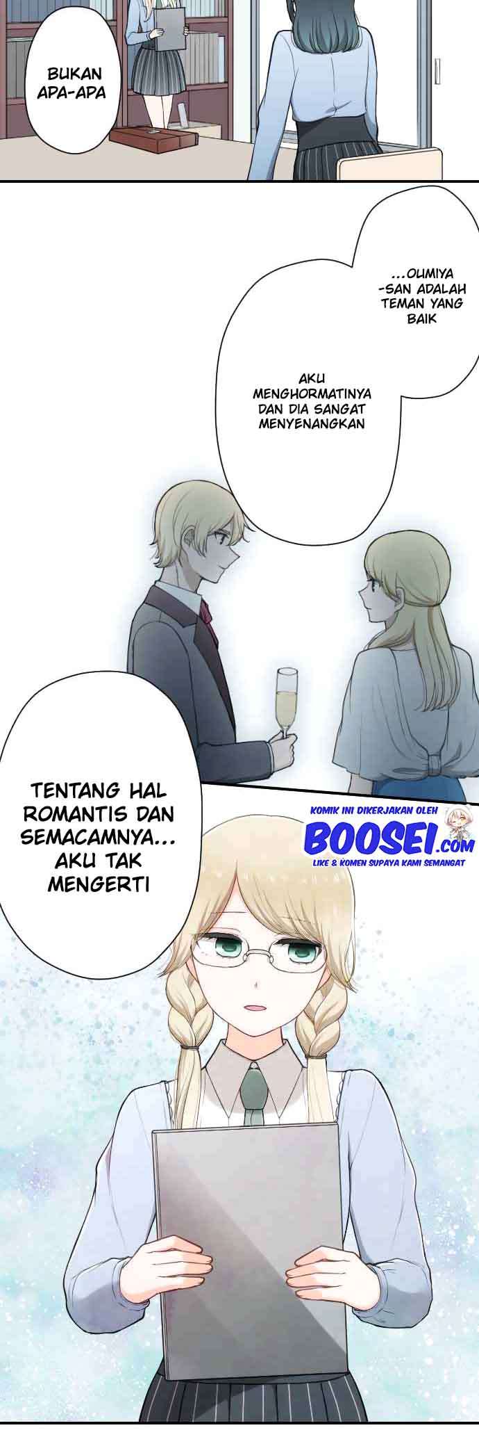image-komik-ouji-sama-nante-iranai-chapter-154-13/23
