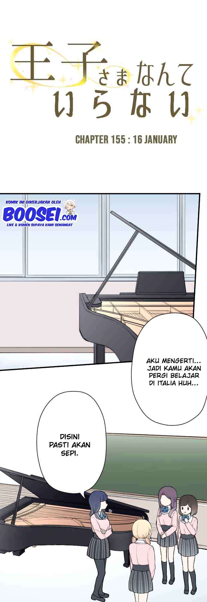 image-komik-ouji-sama-nante-iranai-chapter-155-2/23