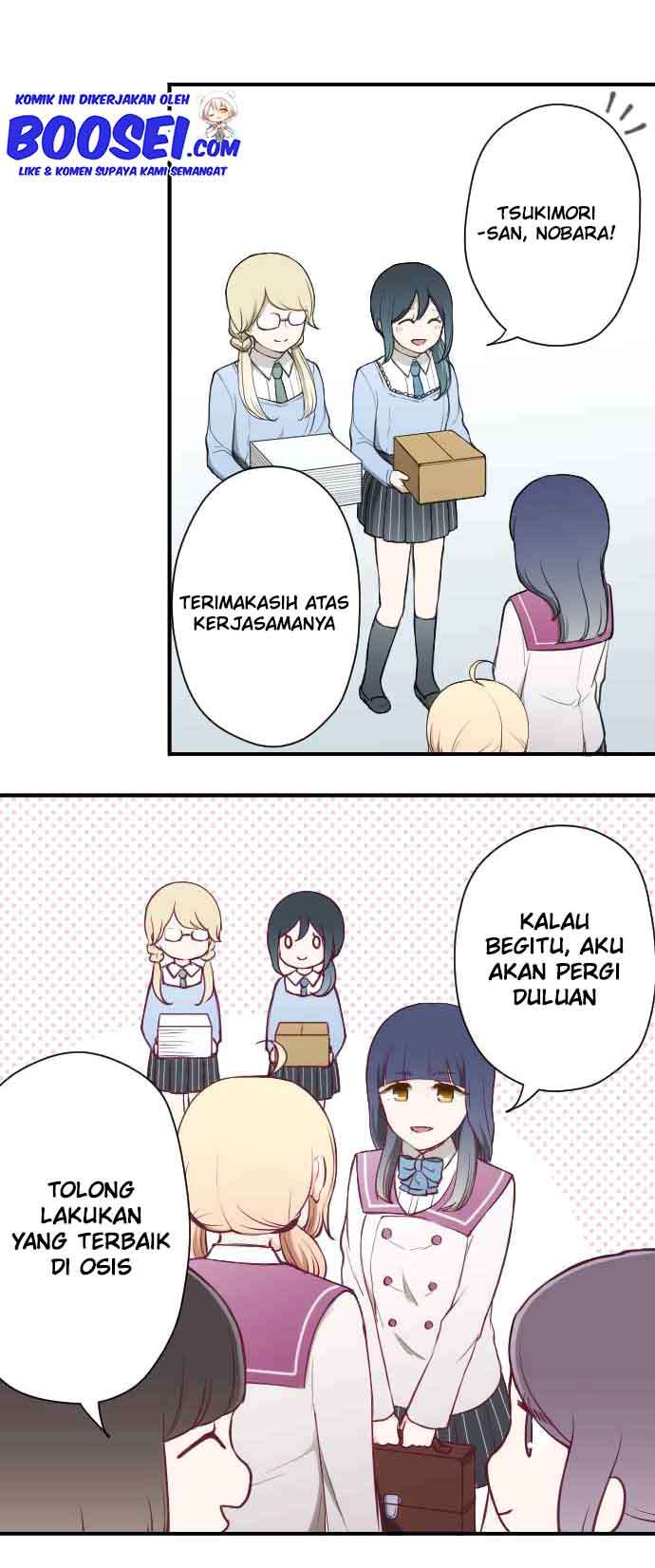 image-komik-ouji-sama-nante-iranai-chapter-155-7/23