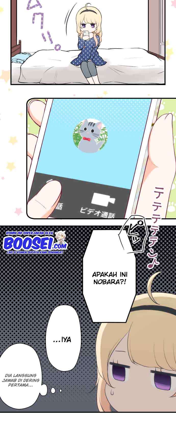 image-komik-ouji-sama-nante-iranai-chapter-155-17/23