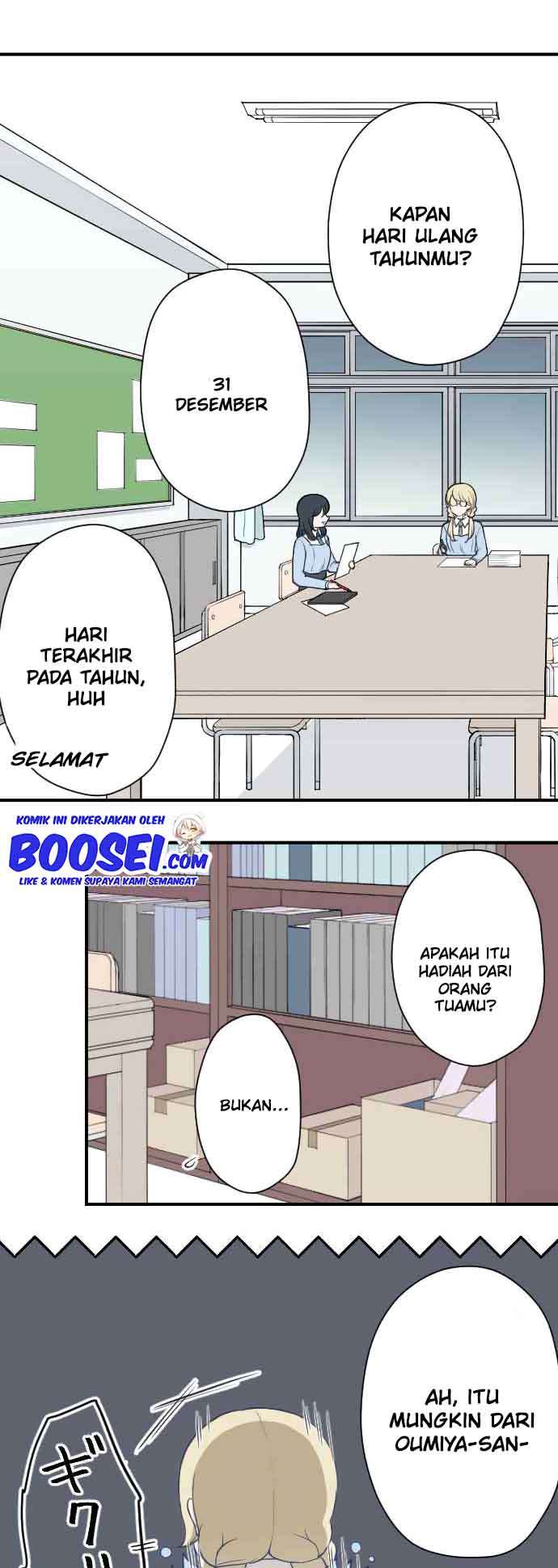 image-komik-ouji-sama-nante-iranai-chapter-156-5/24