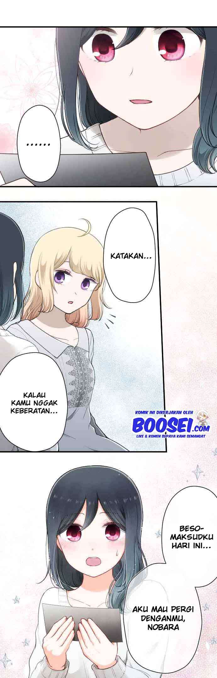 image-komik-ouji-sama-nante-iranai-chapter-158-2/23
