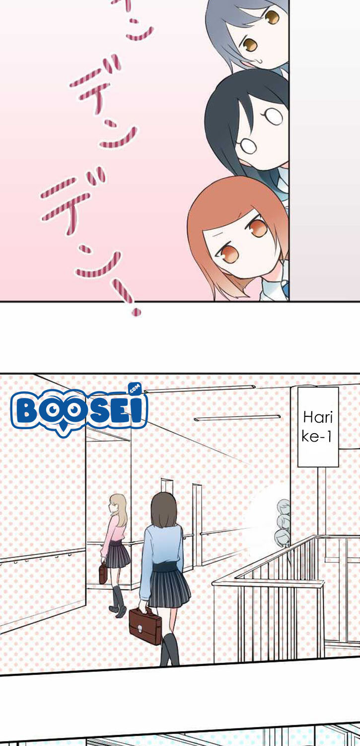 image-komik-ouji-sama-nante-iranai-chapter-16-4/27