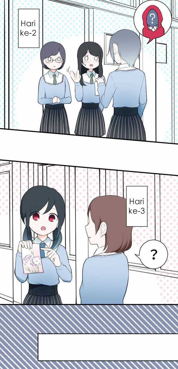 image-komik-ouji-sama-nante-iranai-chapter-16-5/27