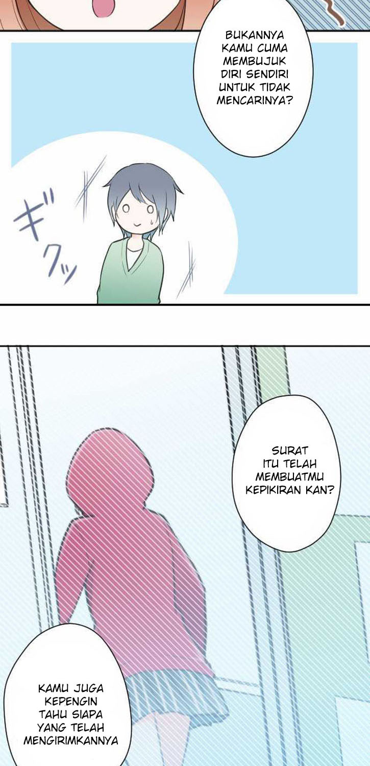 image-komik-ouji-sama-nante-iranai-chapter-16-9/27